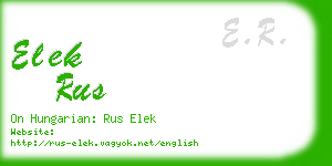 elek rus business card